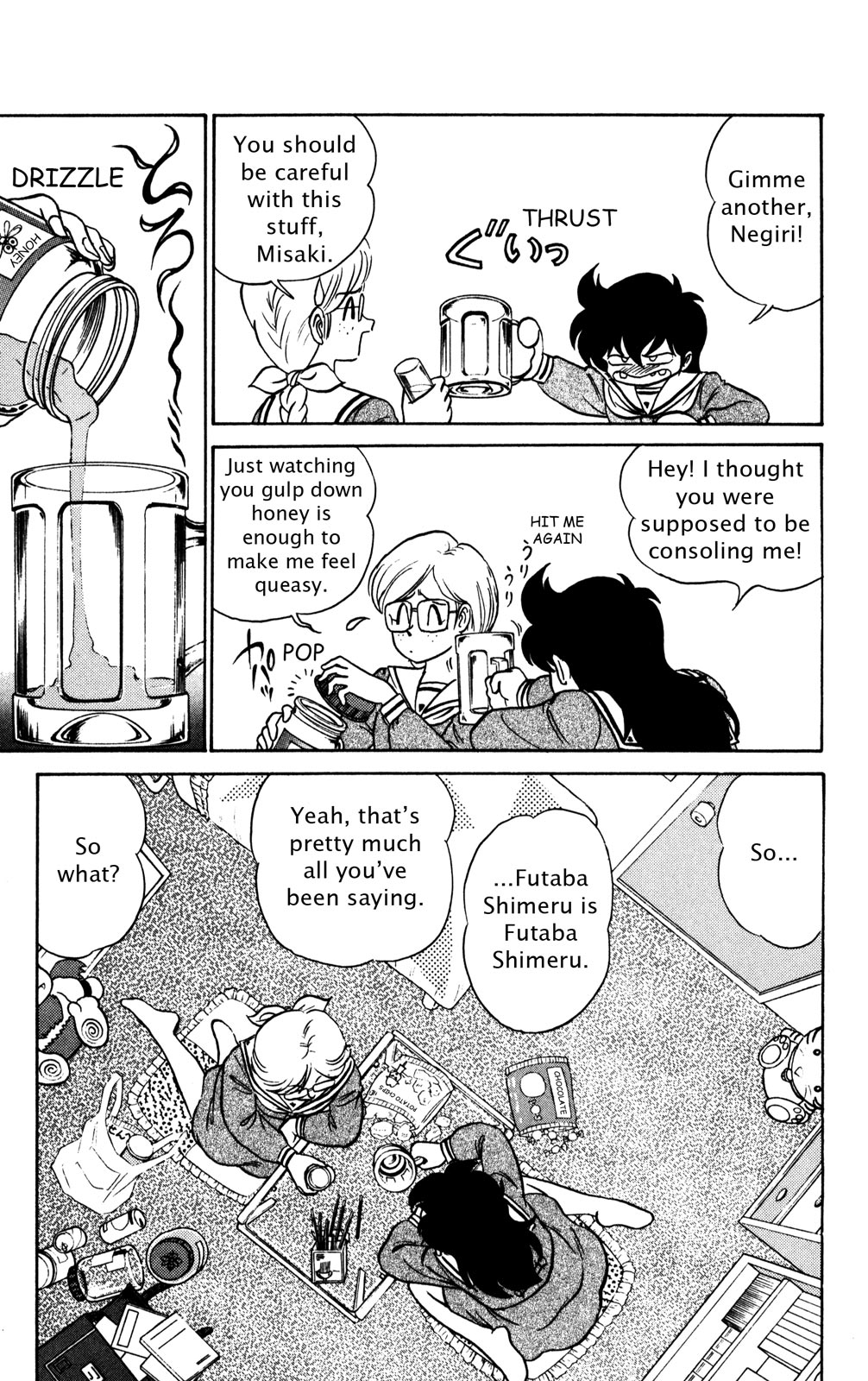 Futaba-kun Change Chapter 34 page 23 - Chapter 34