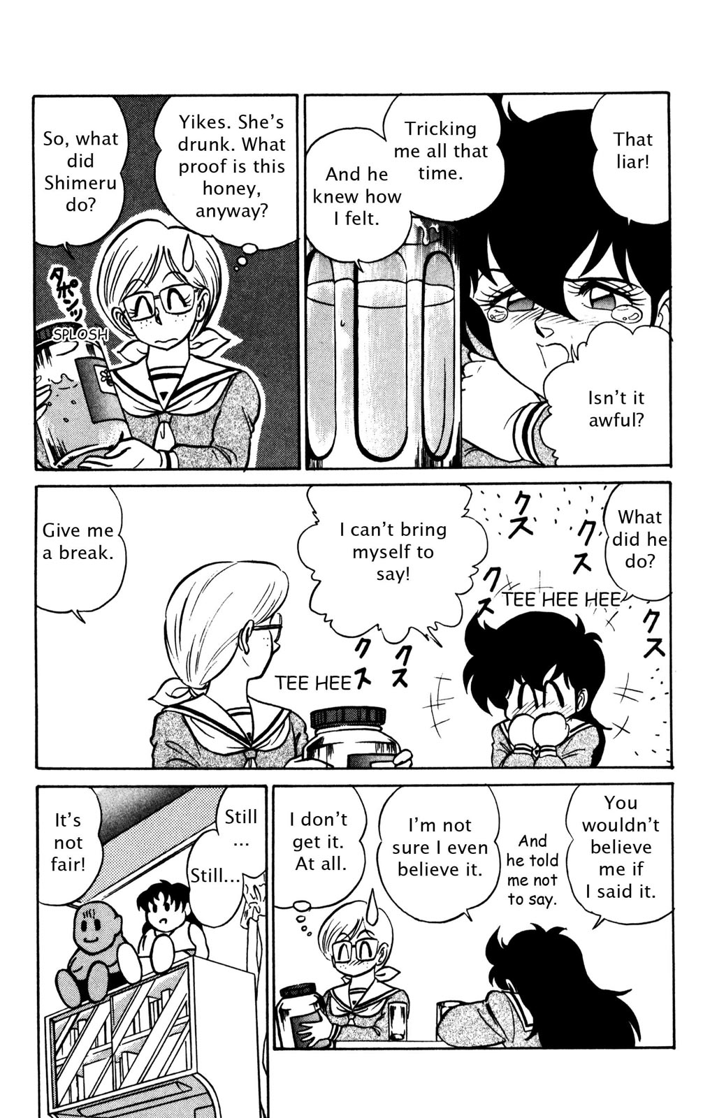 Futaba-kun Change Chapter 34 page 24 - Chapter 34