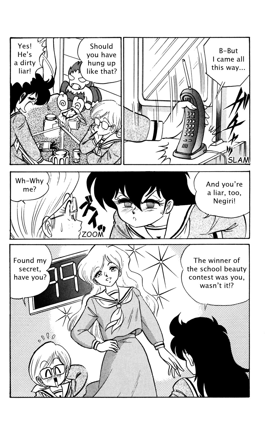 Futaba-kun Change Chapter 34 page 27 - Chapter 34