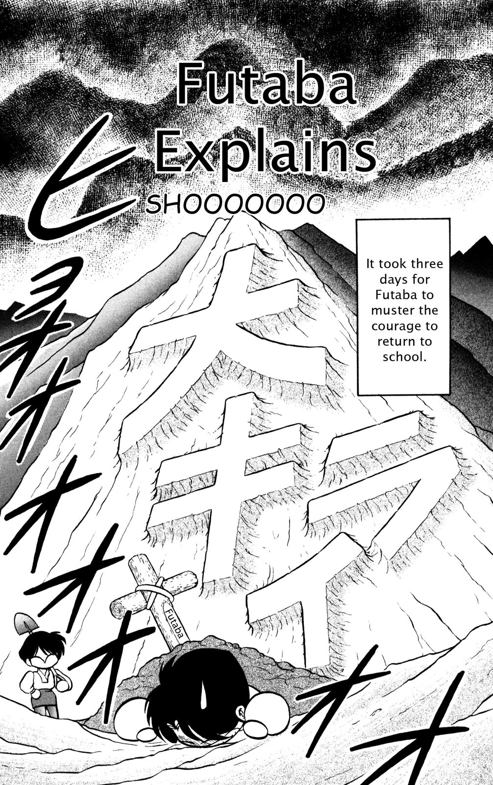 Futaba-kun Change Chapter 34 page 3 - Chapter 34