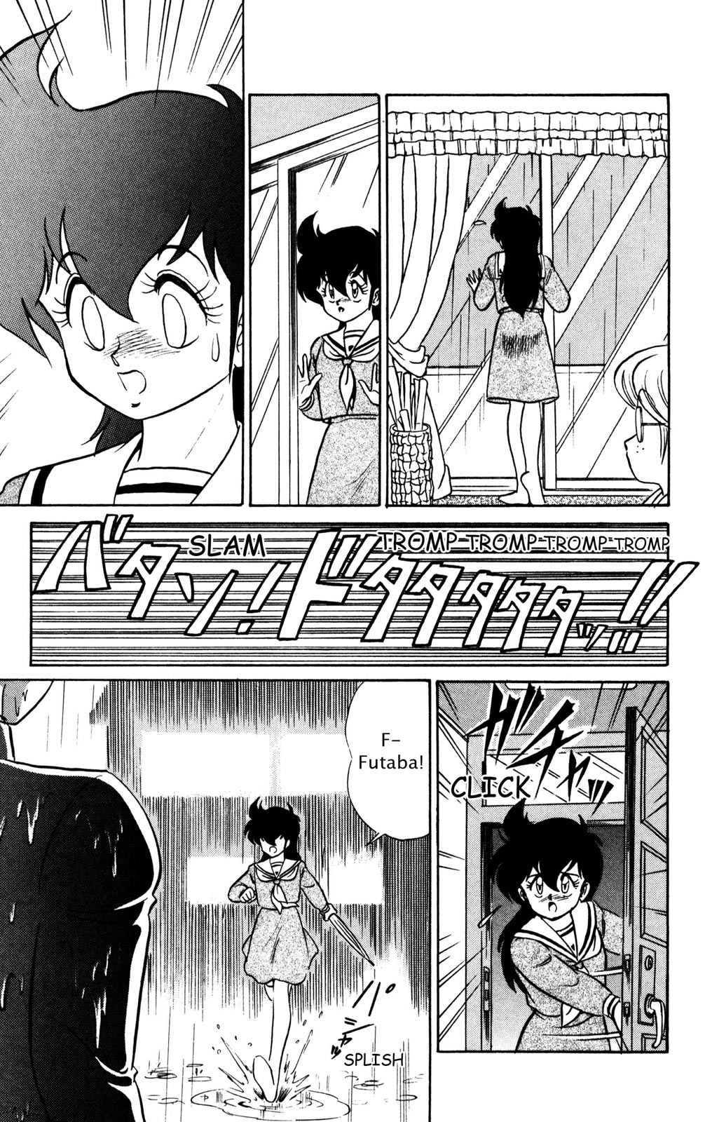 Futaba-kun Change Chapter 34 page 35 - Chapter 34