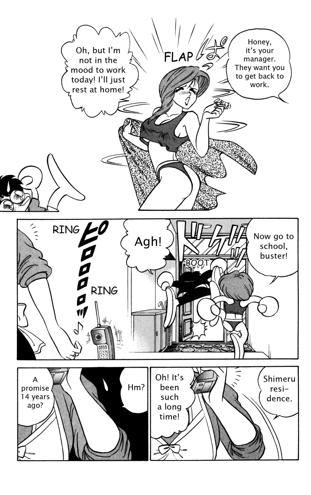 Futaba-kun Change Chapter 34 page 5 - Chapter 34