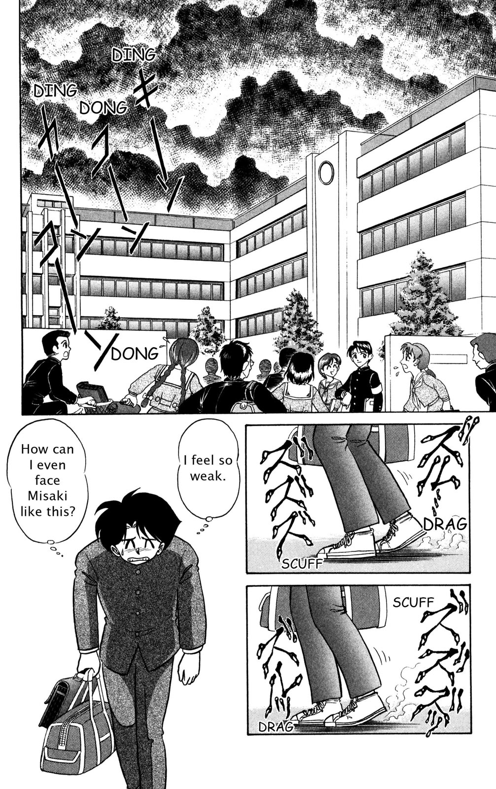 Futaba-kun Change Chapter 34 page 6 - Chapter 34