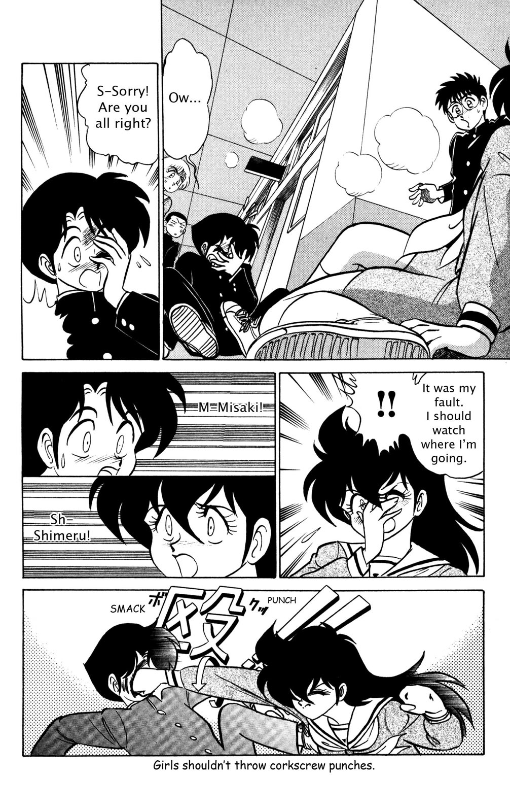 Futaba-kun Change Chapter 34 page 8 - Chapter 34