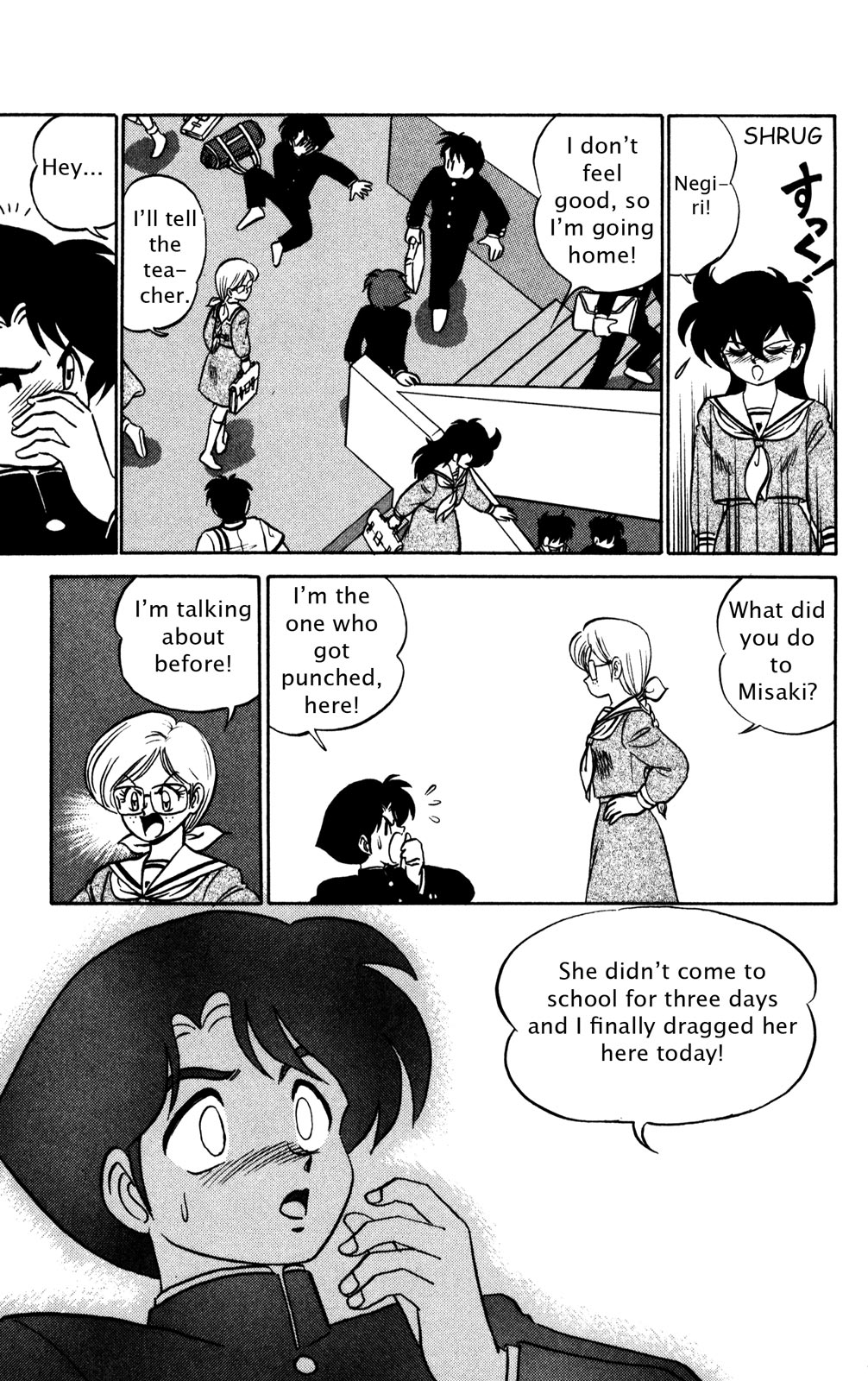 Futaba-kun Change Chapter 34 page 9 - Chapter 34