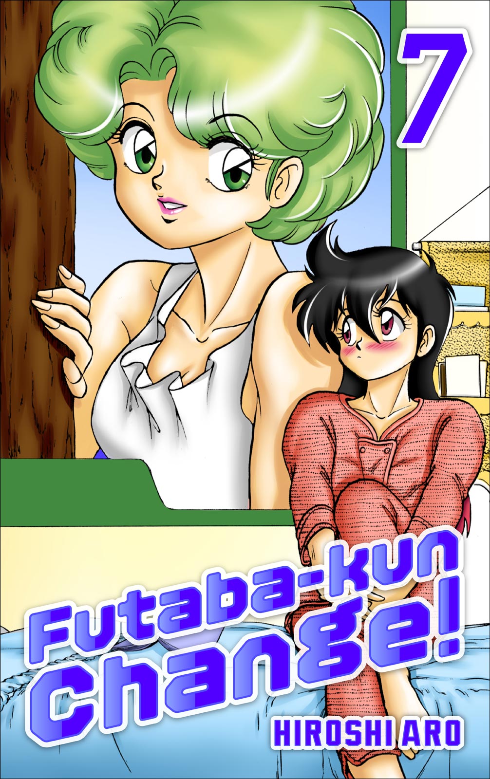 Futaba-kun Change Chapter 35 page 1 - Chapter 35