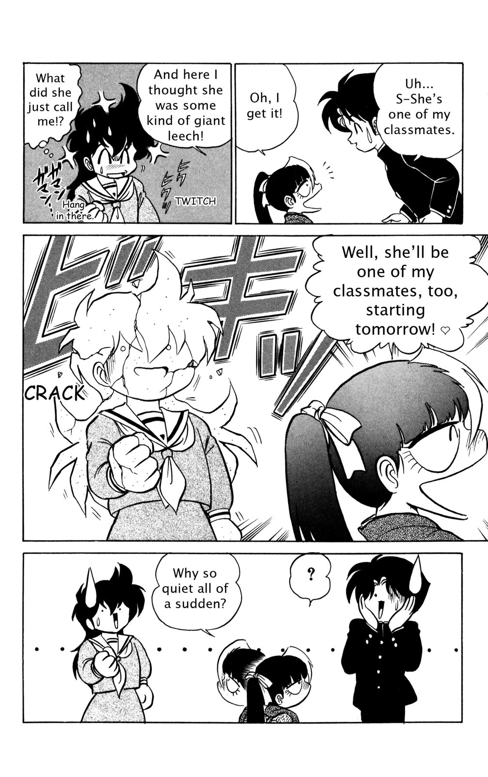 Futaba-kun Change Chapter 35 page 14 - Chapter 35