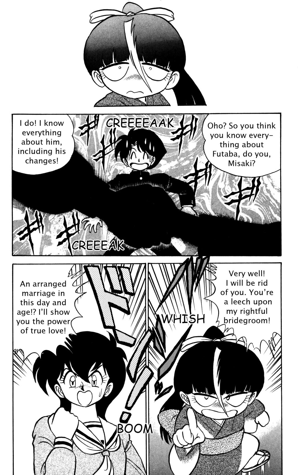 Futaba-kun Change Chapter 35 page 16 - Chapter 35