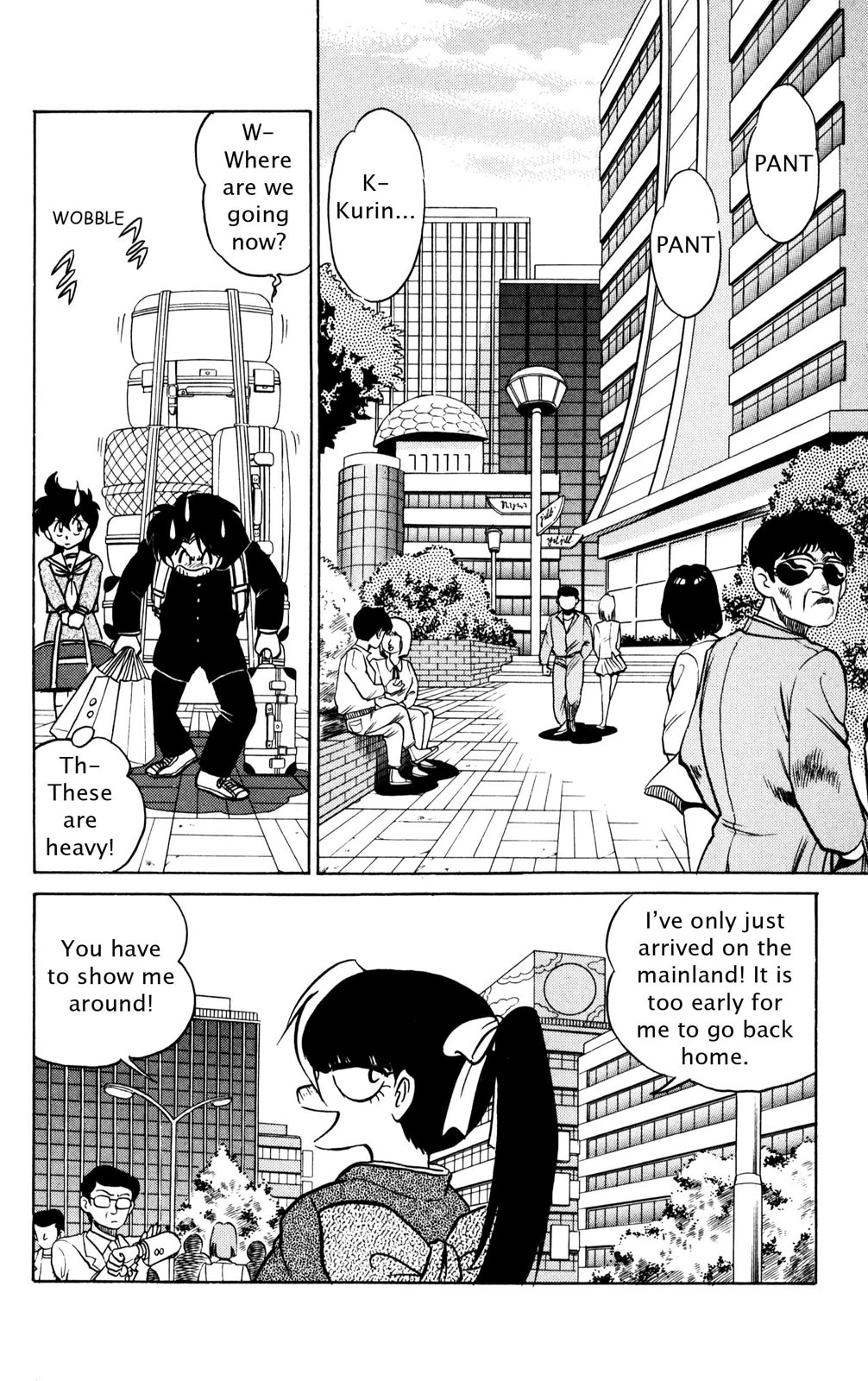 Futaba-kun Change Chapter 35 page 18 - Chapter 35