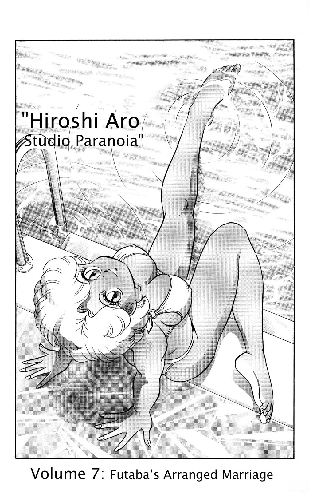 Futaba-kun Change Chapter 35 page 2 - Chapter 35