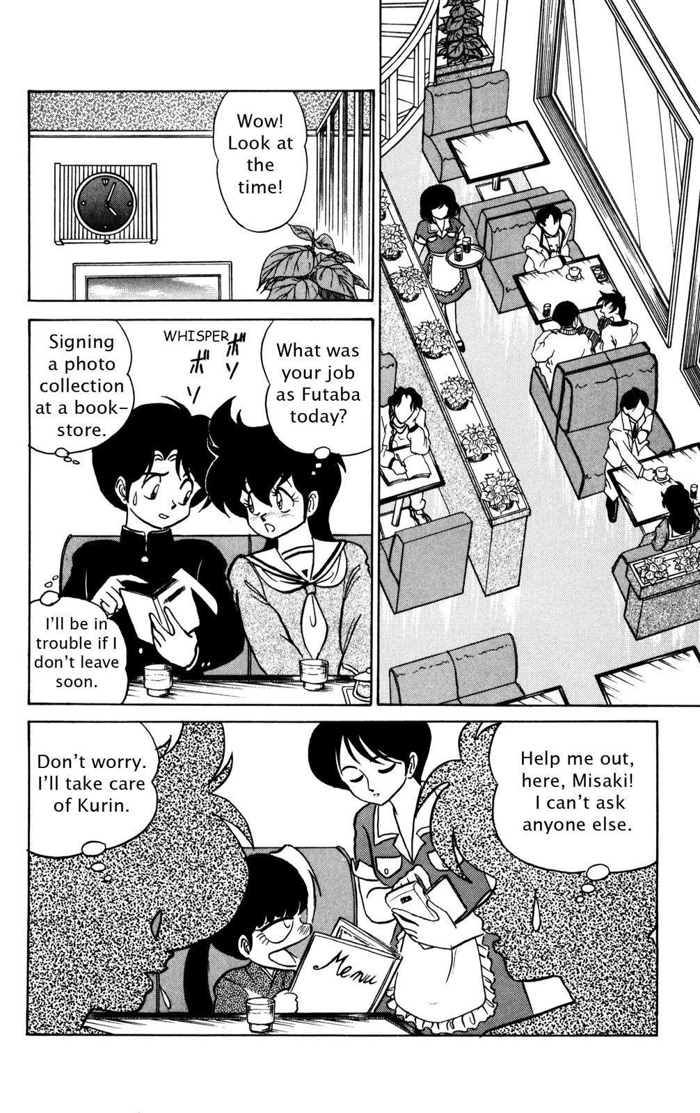 Futaba-kun Change Chapter 35 page 20 - Chapter 35