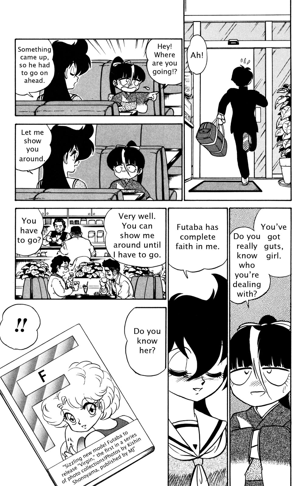 Futaba-kun Change Chapter 35 page 21 - Chapter 35