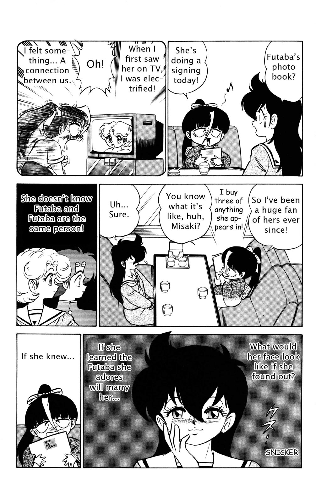 Futaba-kun Change Chapter 35 page 22 - Chapter 35
