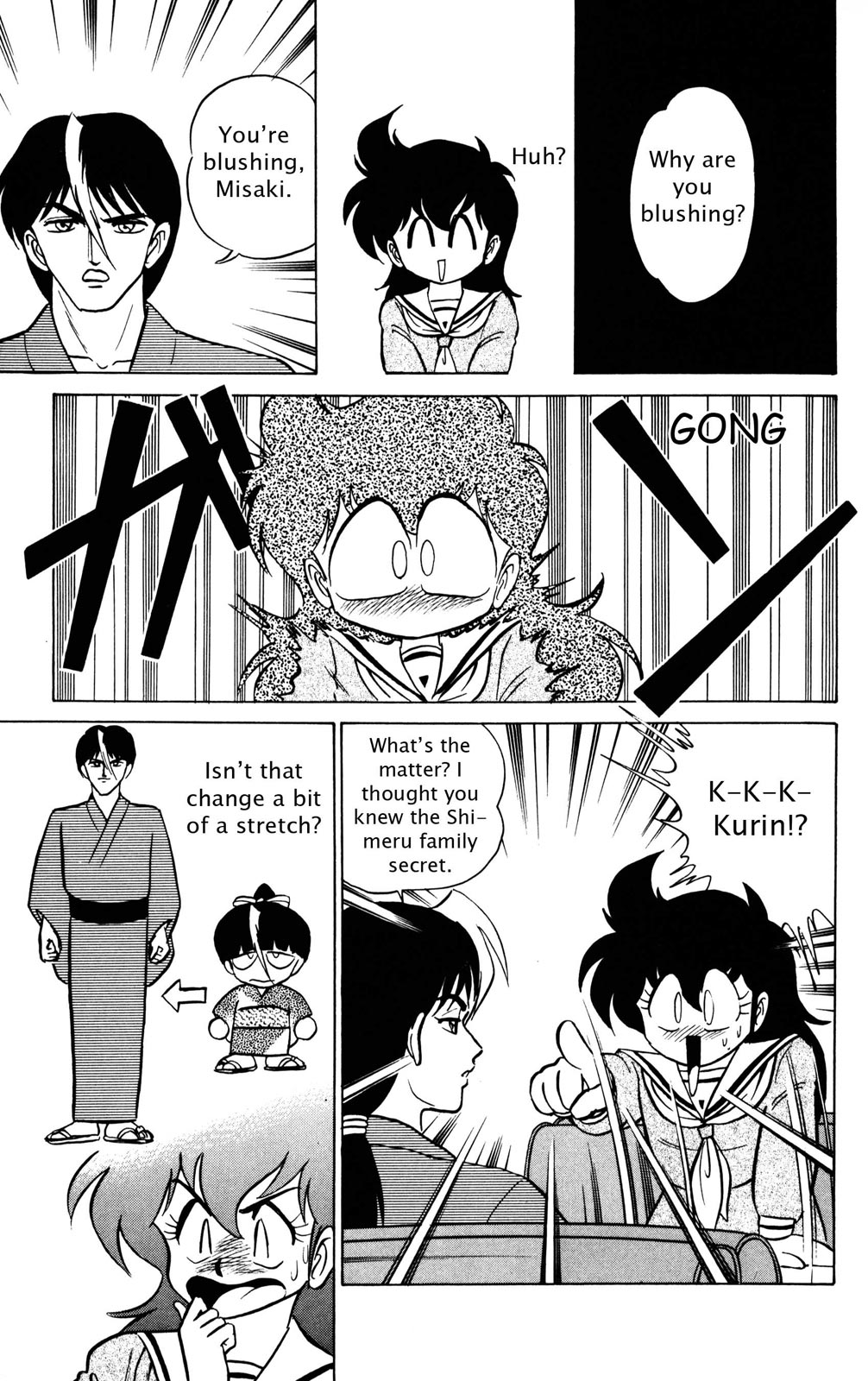 Futaba-kun Change Chapter 35 page 25 - Chapter 35