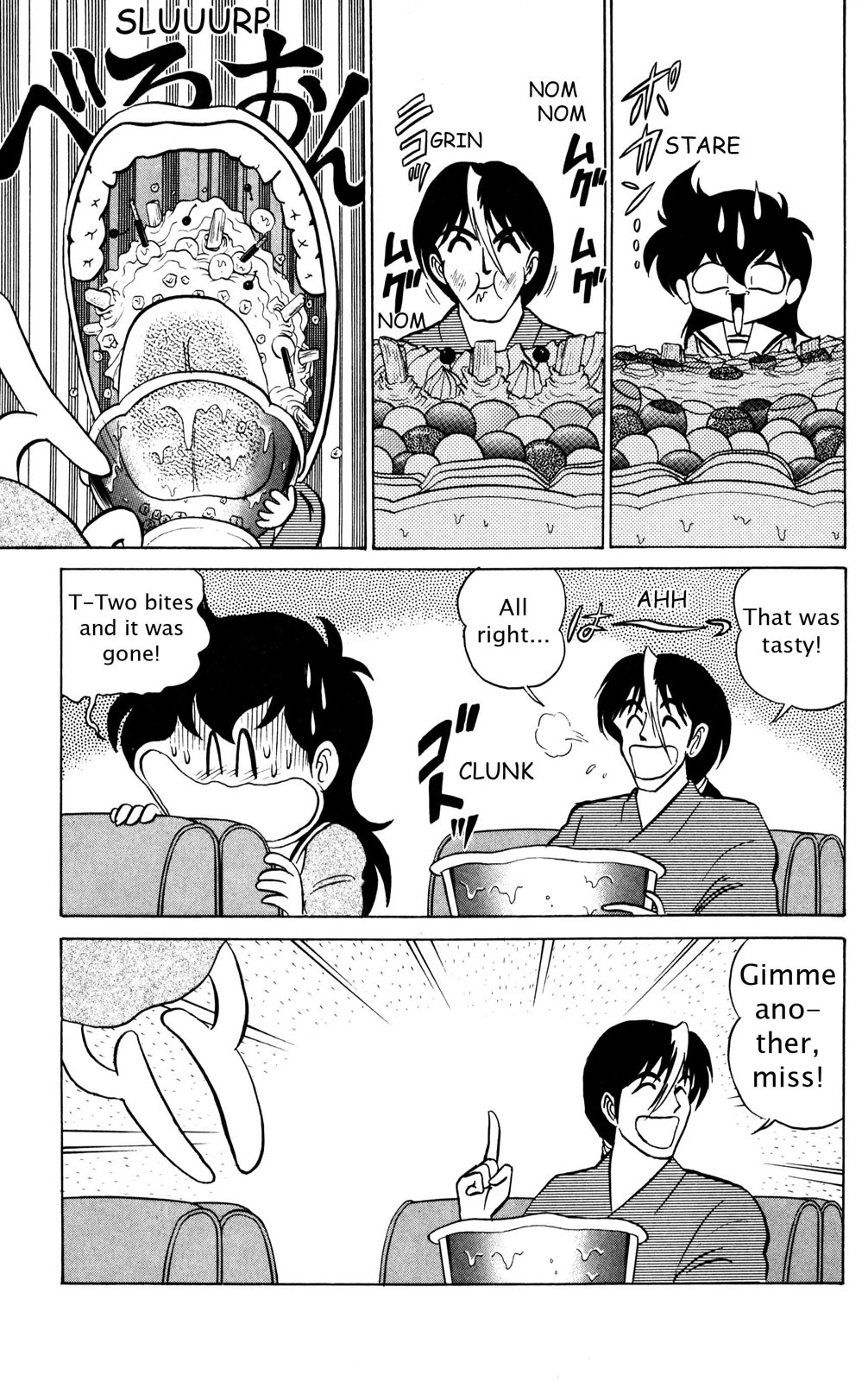 Futaba-kun Change Chapter 35 page 27 - Chapter 35