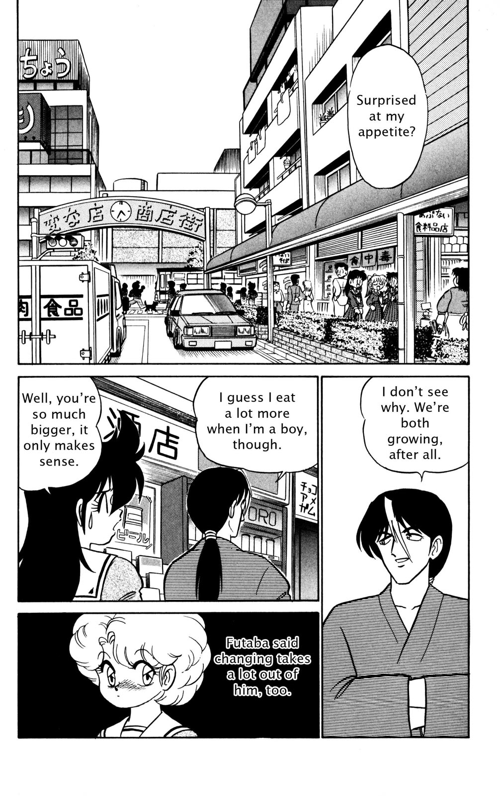 Futaba-kun Change Chapter 35 page 28 - Chapter 35