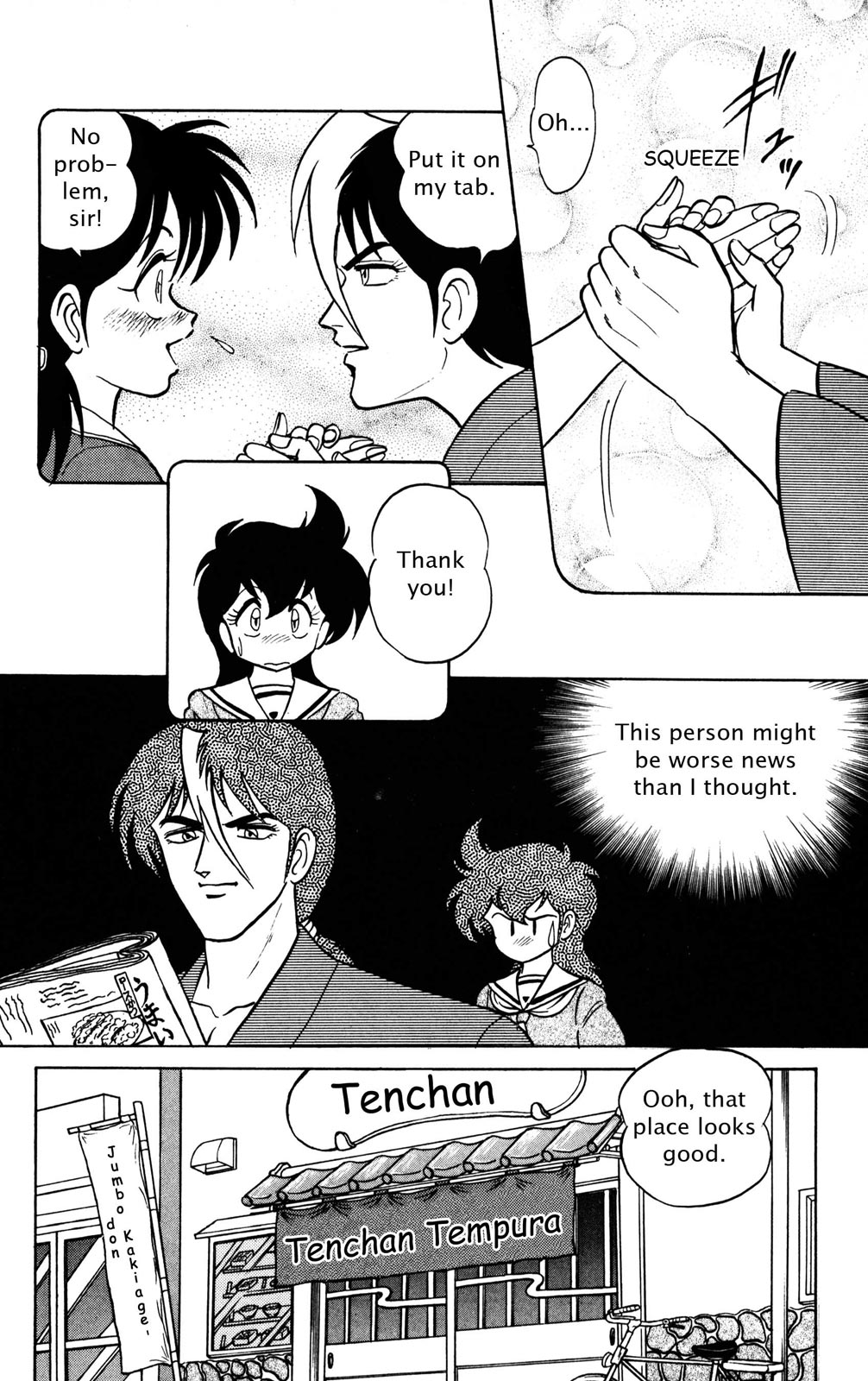 Futaba-kun Change Chapter 35 page 30 - Chapter 35