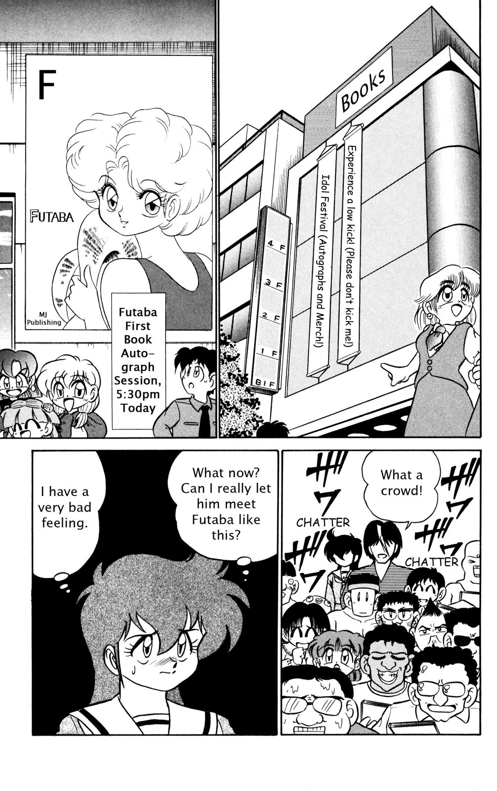 Futaba-kun Change Chapter 35 page 33 - Chapter 35