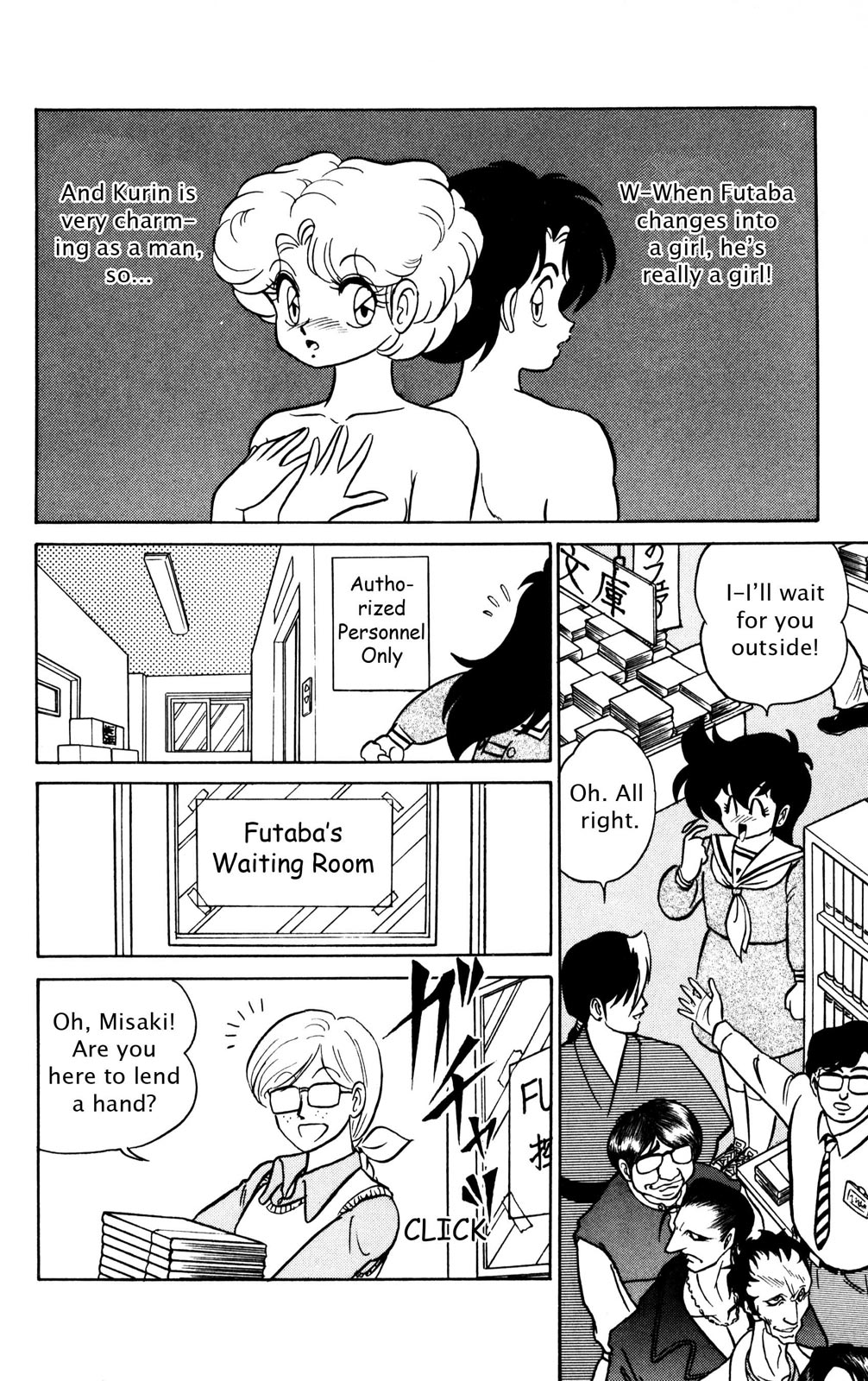 Futaba-kun Change Chapter 35 page 34 - Chapter 35