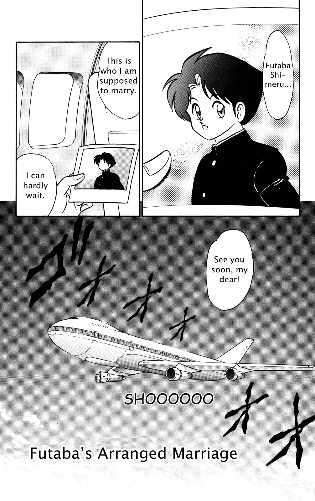 Futaba-kun Change Chapter 35 page 4 - Chapter 35