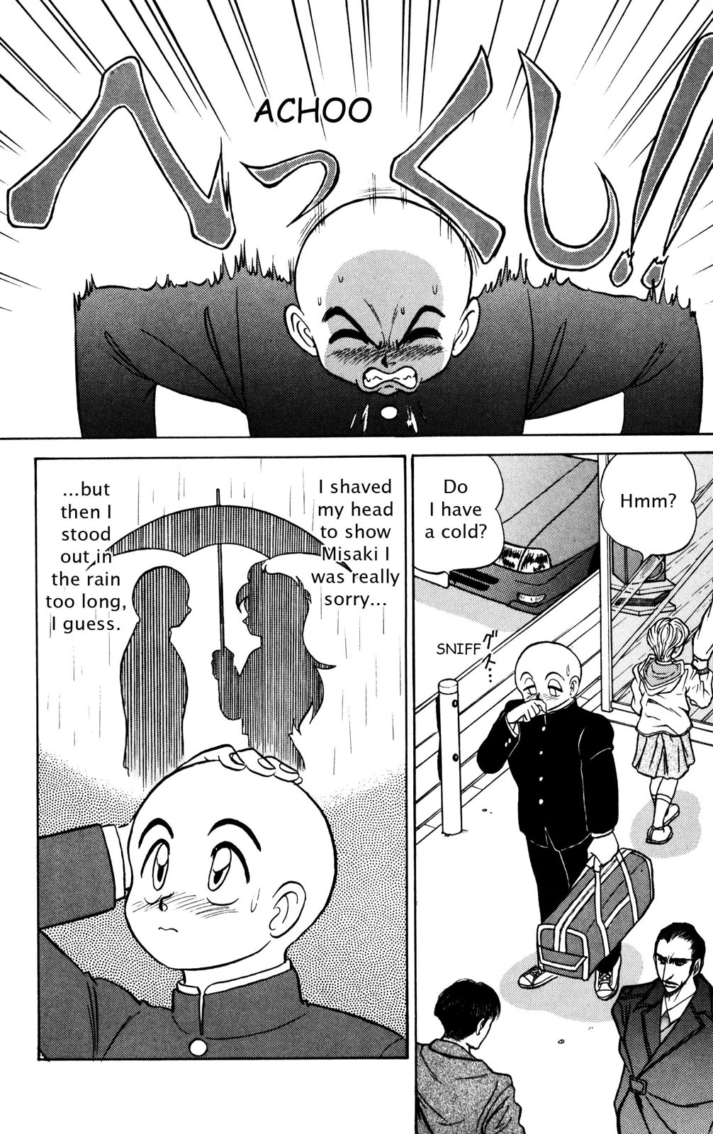 Futaba-kun Change Chapter 35 page 6 - Chapter 35