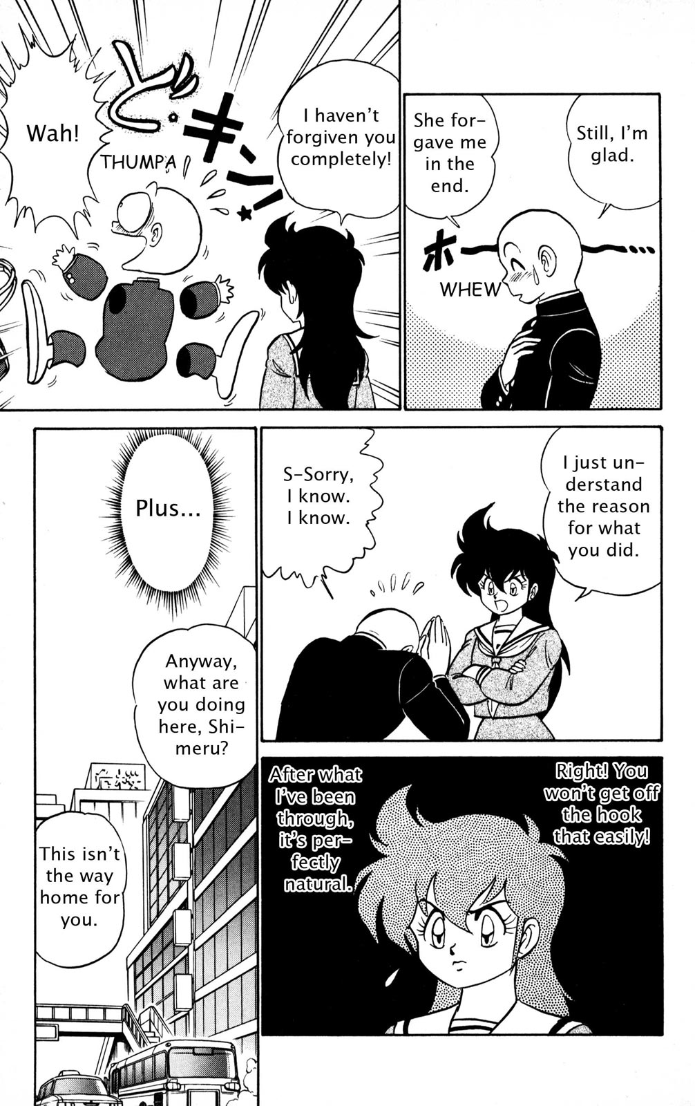 Futaba-kun Change Chapter 35 page 7 - Chapter 35