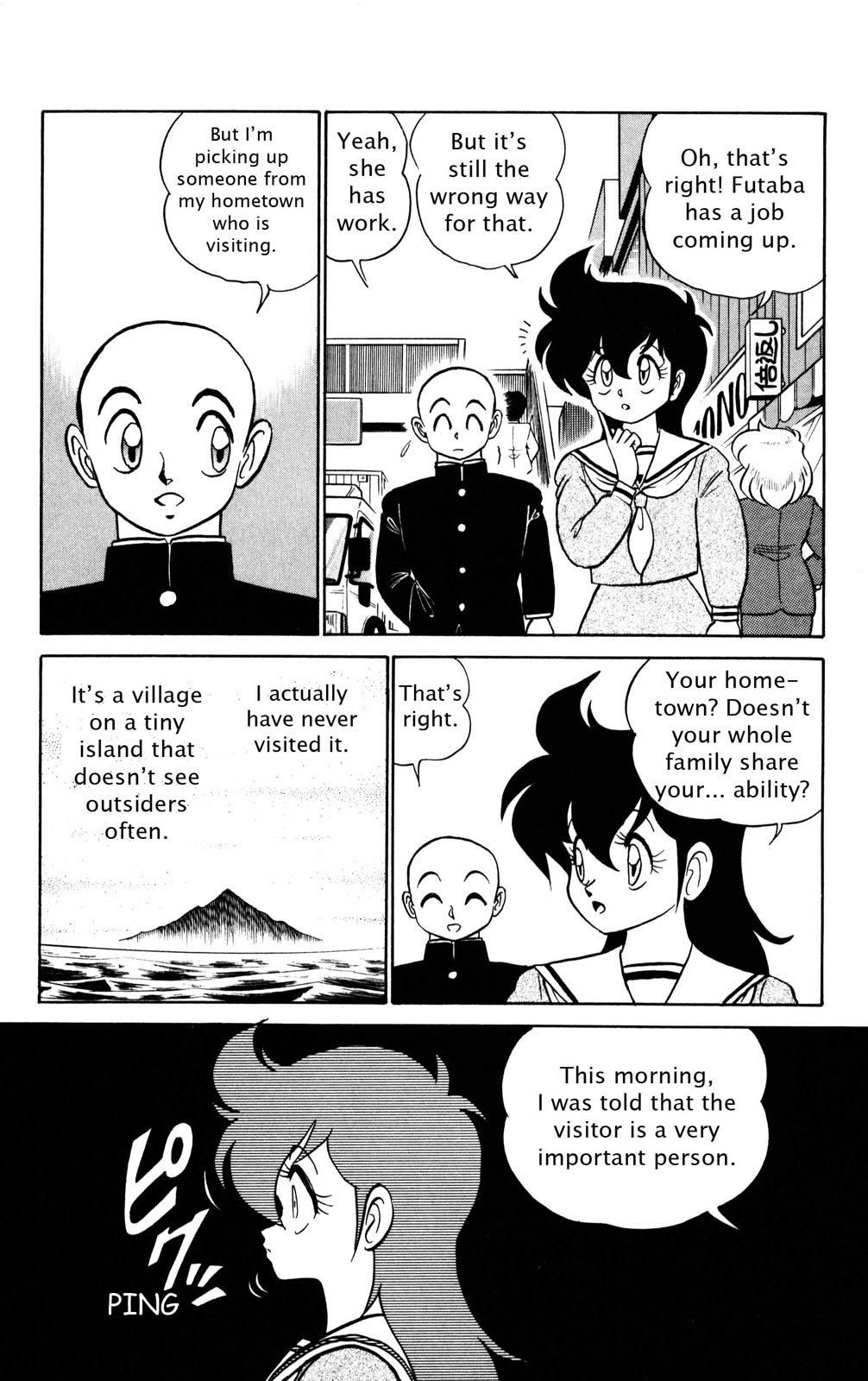 Futaba-kun Change Chapter 35 page 8 - Chapter 35