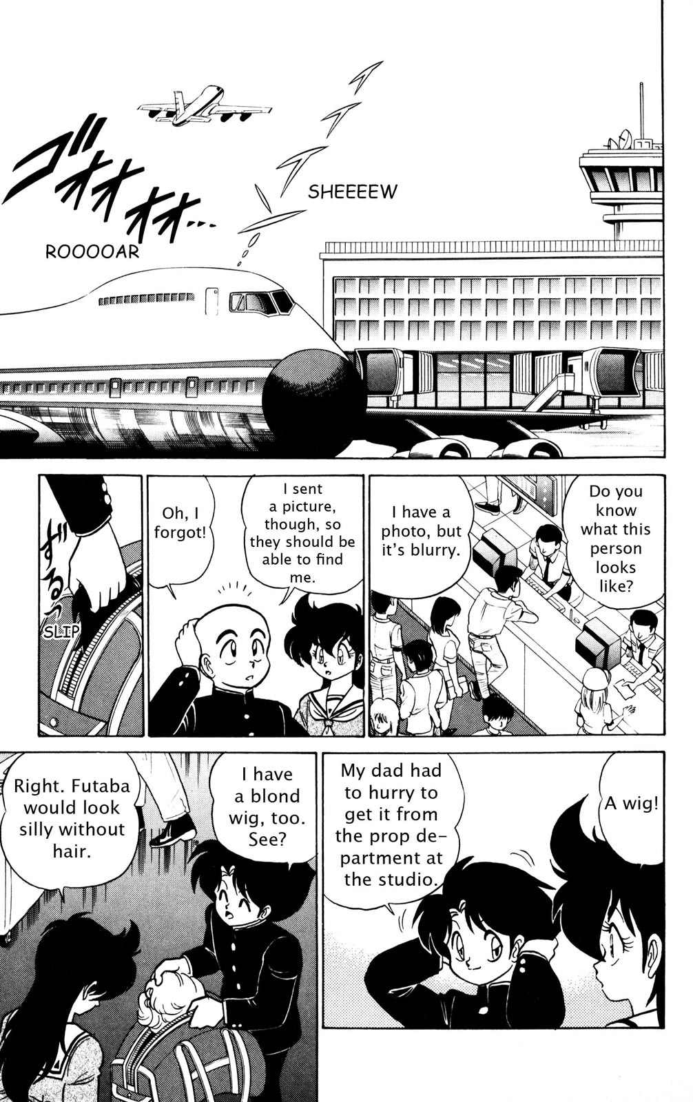 Futaba-kun Change Chapter 35 page 9 - Chapter 35