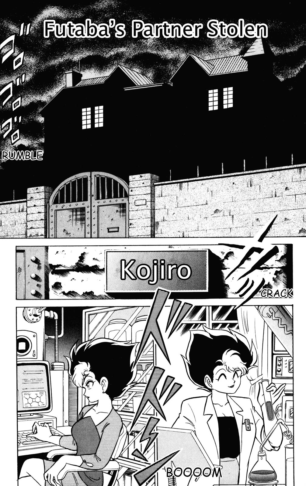Futaba-kun Change Chapter 36 page 1 - Chapter 36