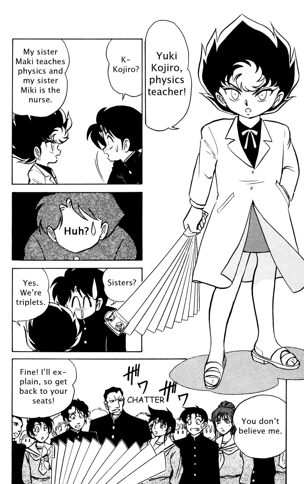 Futaba-kun Change Chapter 36 page 12 - Chapter 36