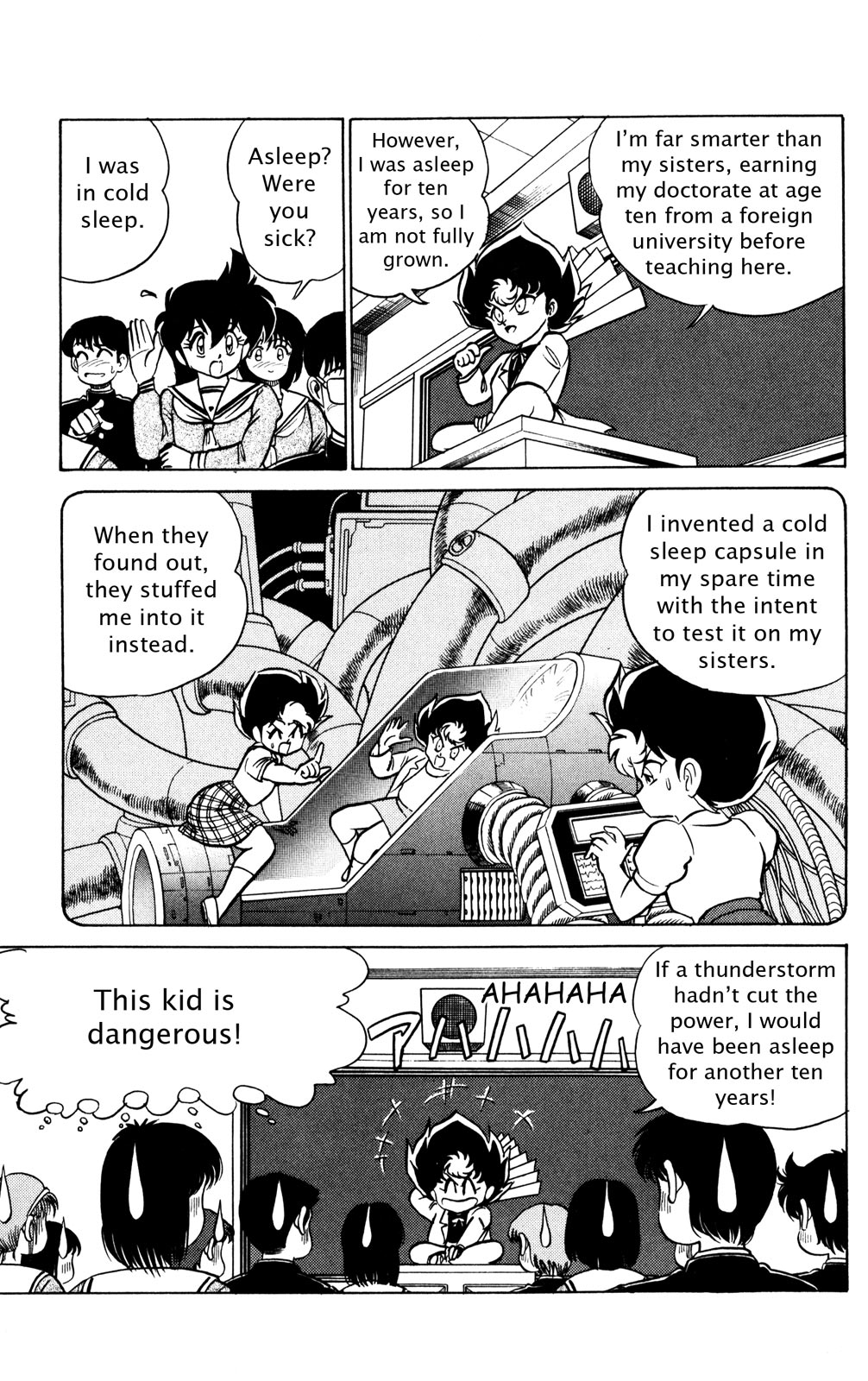 Futaba-kun Change Chapter 36 page 13 - Chapter 36