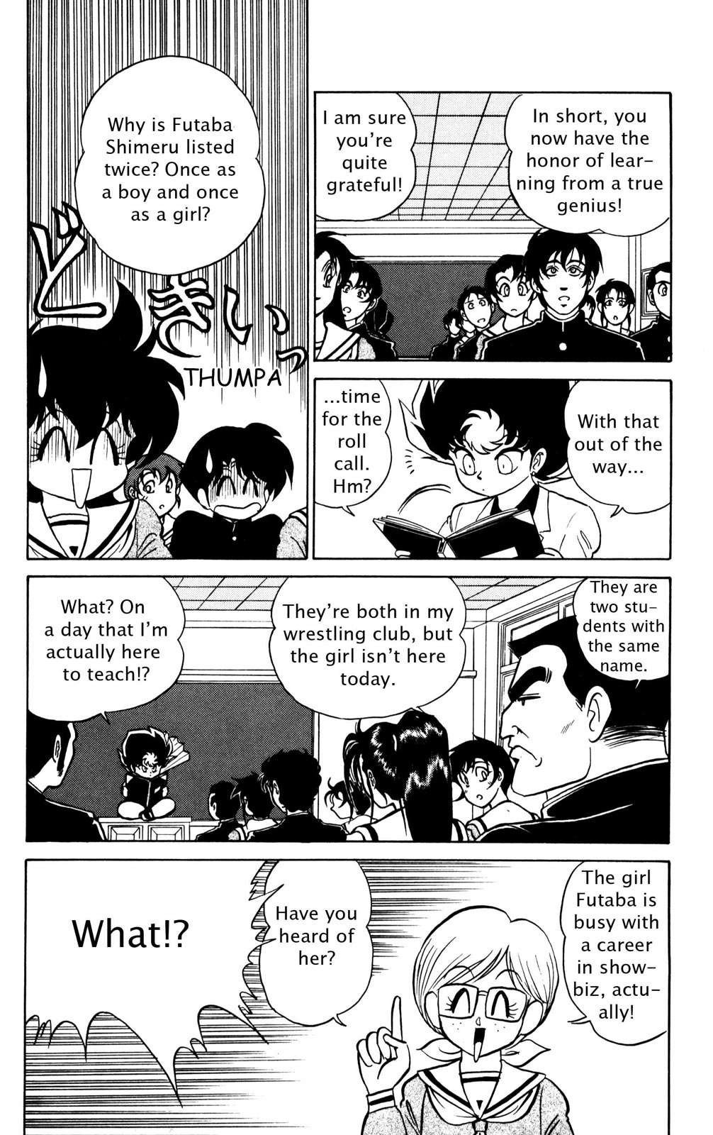 Futaba-kun Change Chapter 36 page 14 - Chapter 36