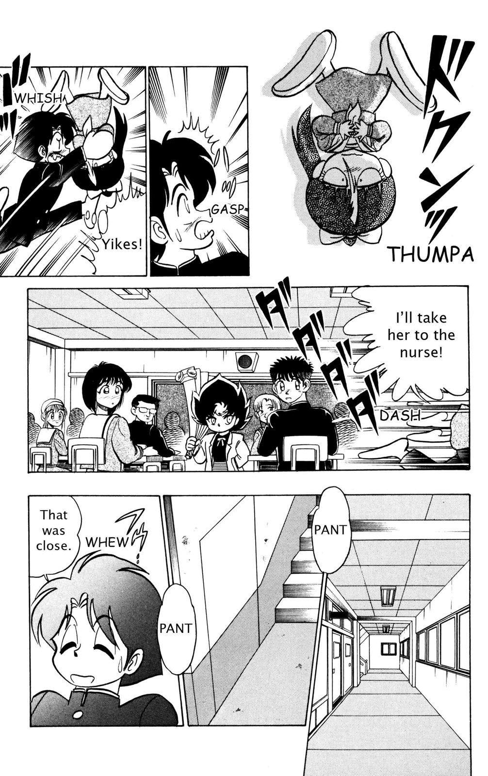 Futaba-kun Change Chapter 36 page 17 - Chapter 36