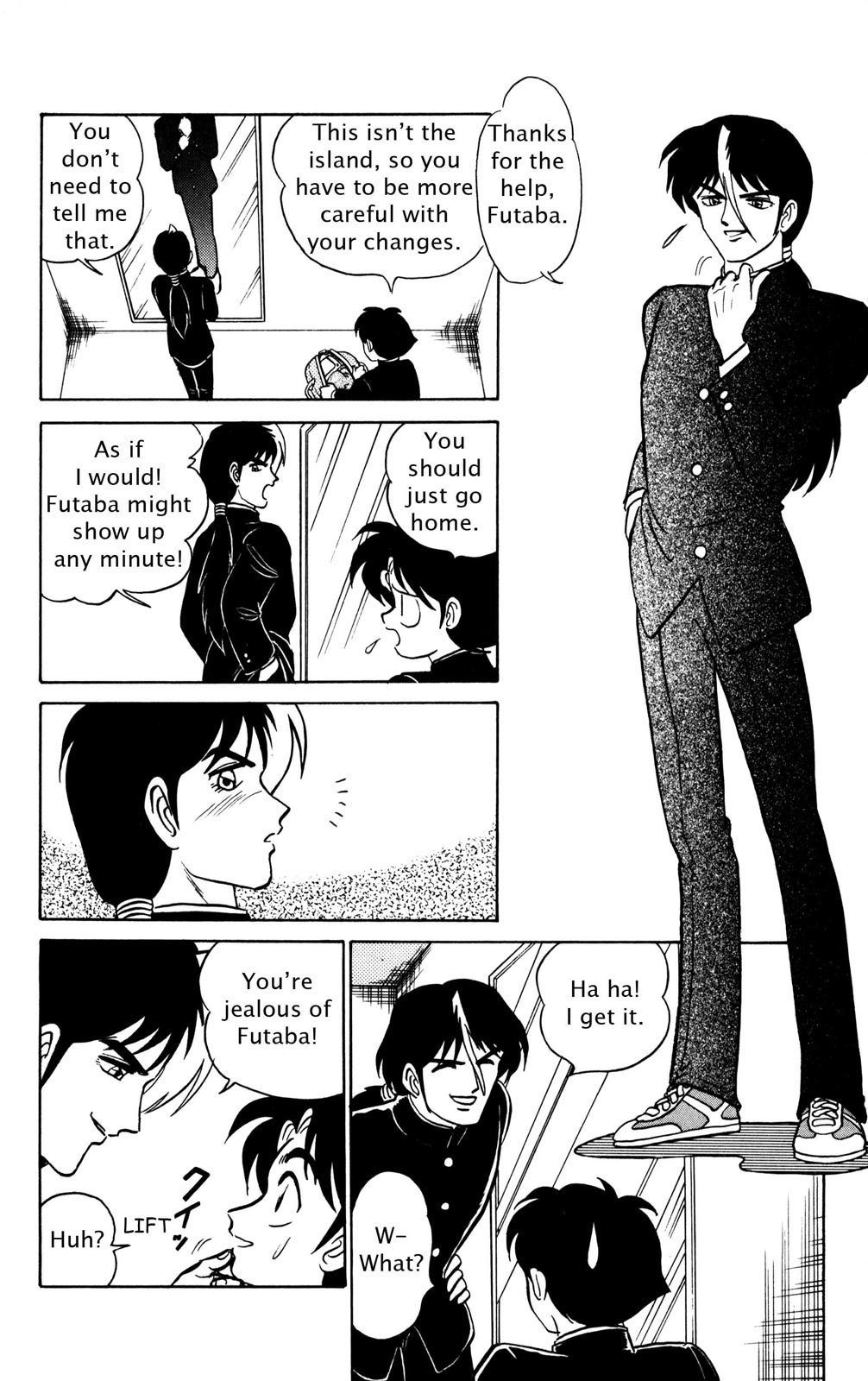 Futaba-kun Change Chapter 36 page 18 - Chapter 36