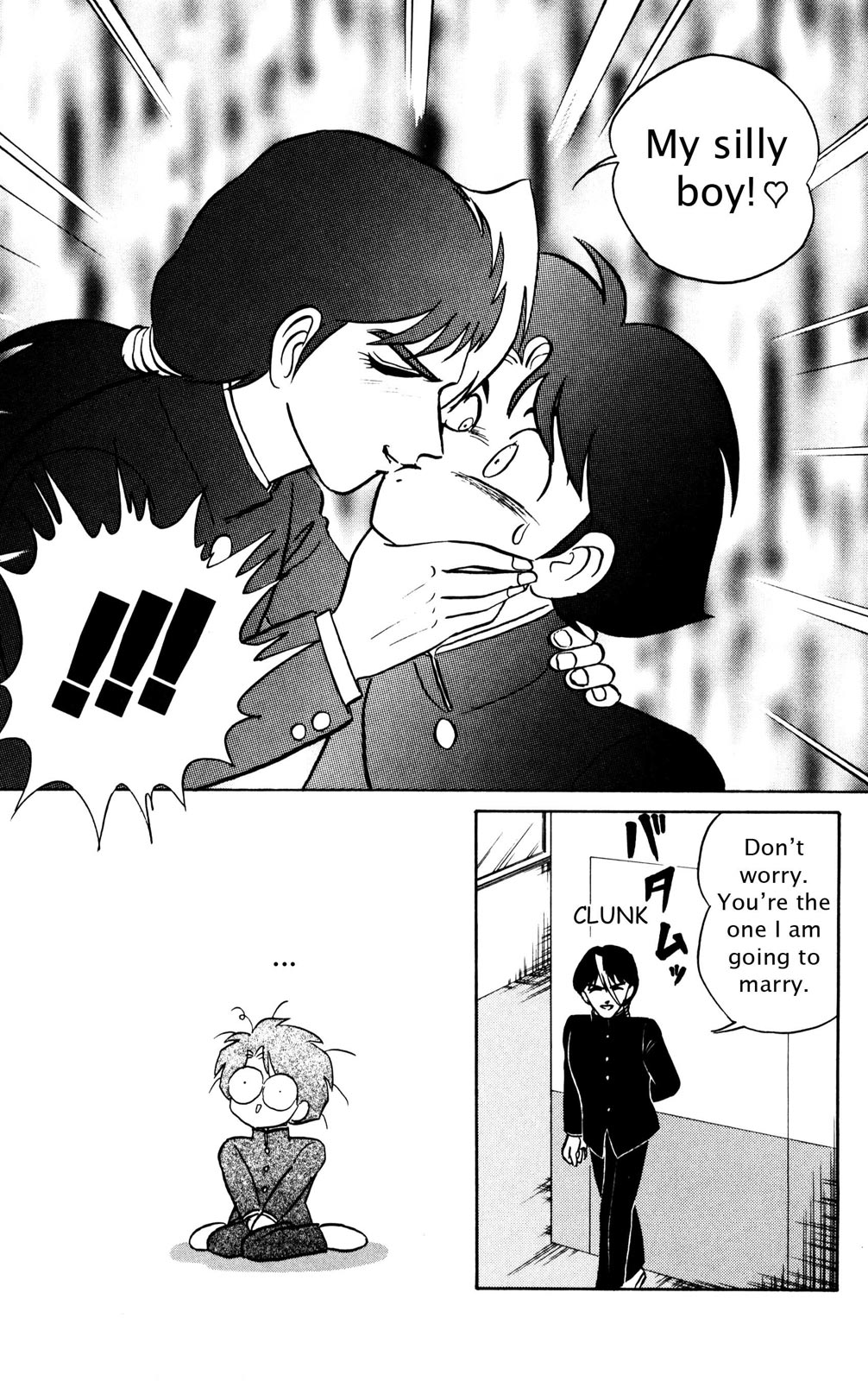 Futaba-kun Change Chapter 36 page 19 - Chapter 36