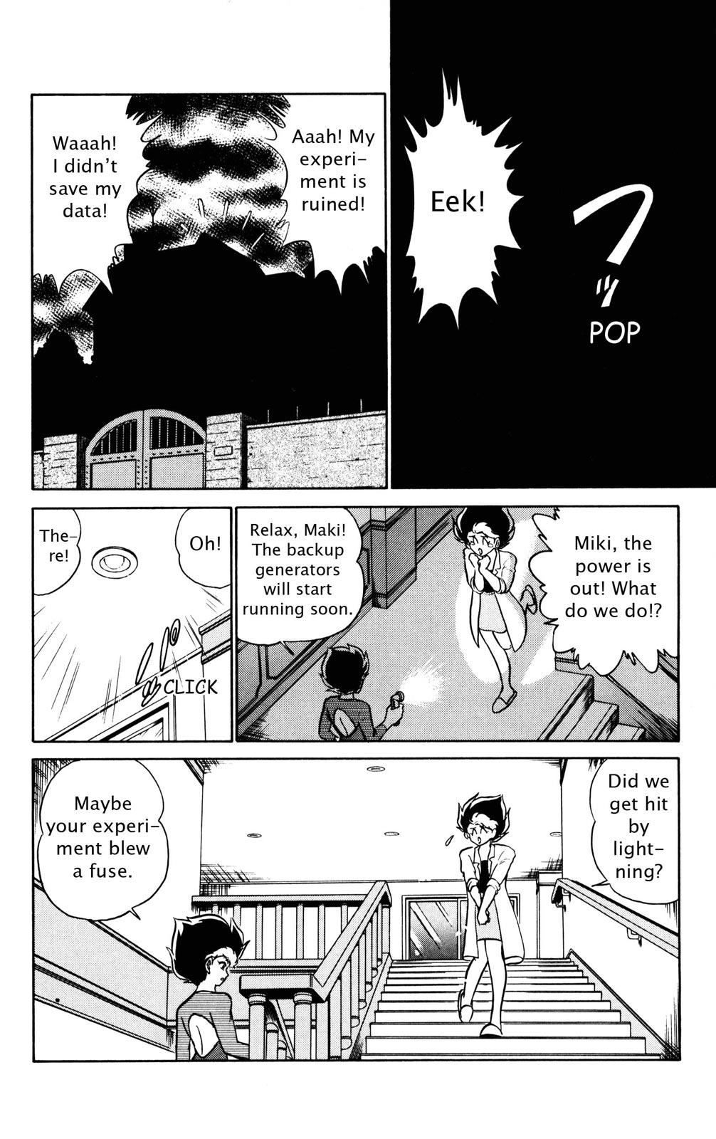 Futaba-kun Change Chapter 36 page 2 - Chapter 36