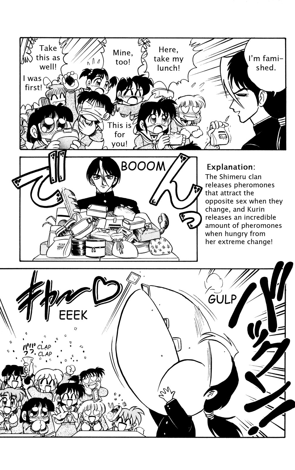 Futaba-kun Change Chapter 36 page 21 - Chapter 36