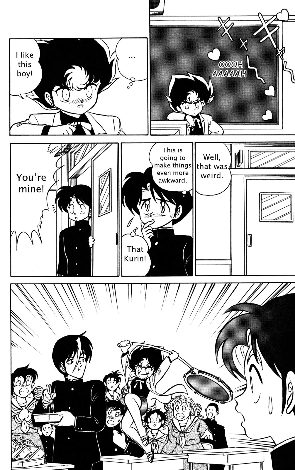 Futaba-kun Change Chapter 36 page 22 - Chapter 36