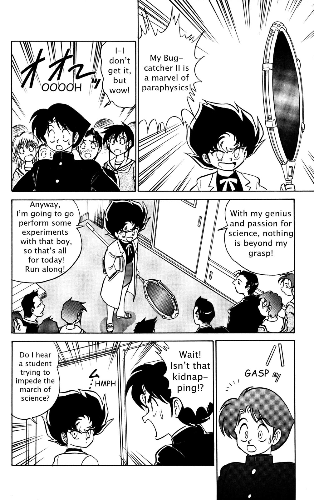 Futaba-kun Change Chapter 36 page 24 - Chapter 36