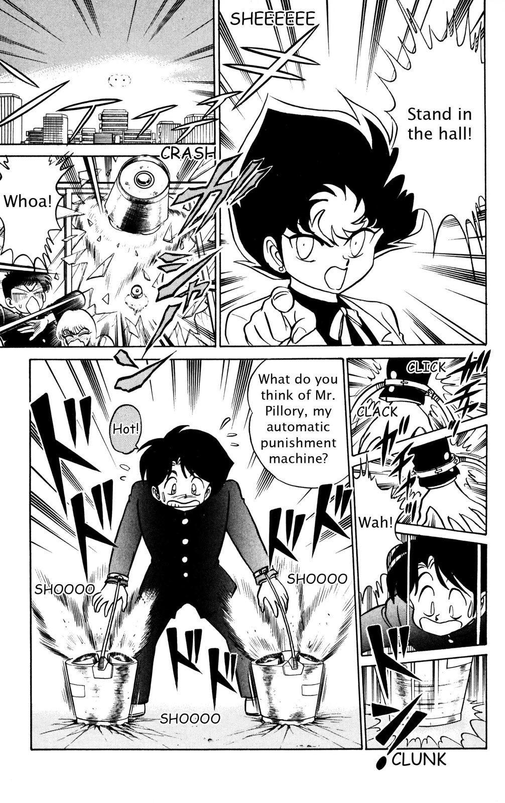 Futaba-kun Change Chapter 36 page 25 - Chapter 36
