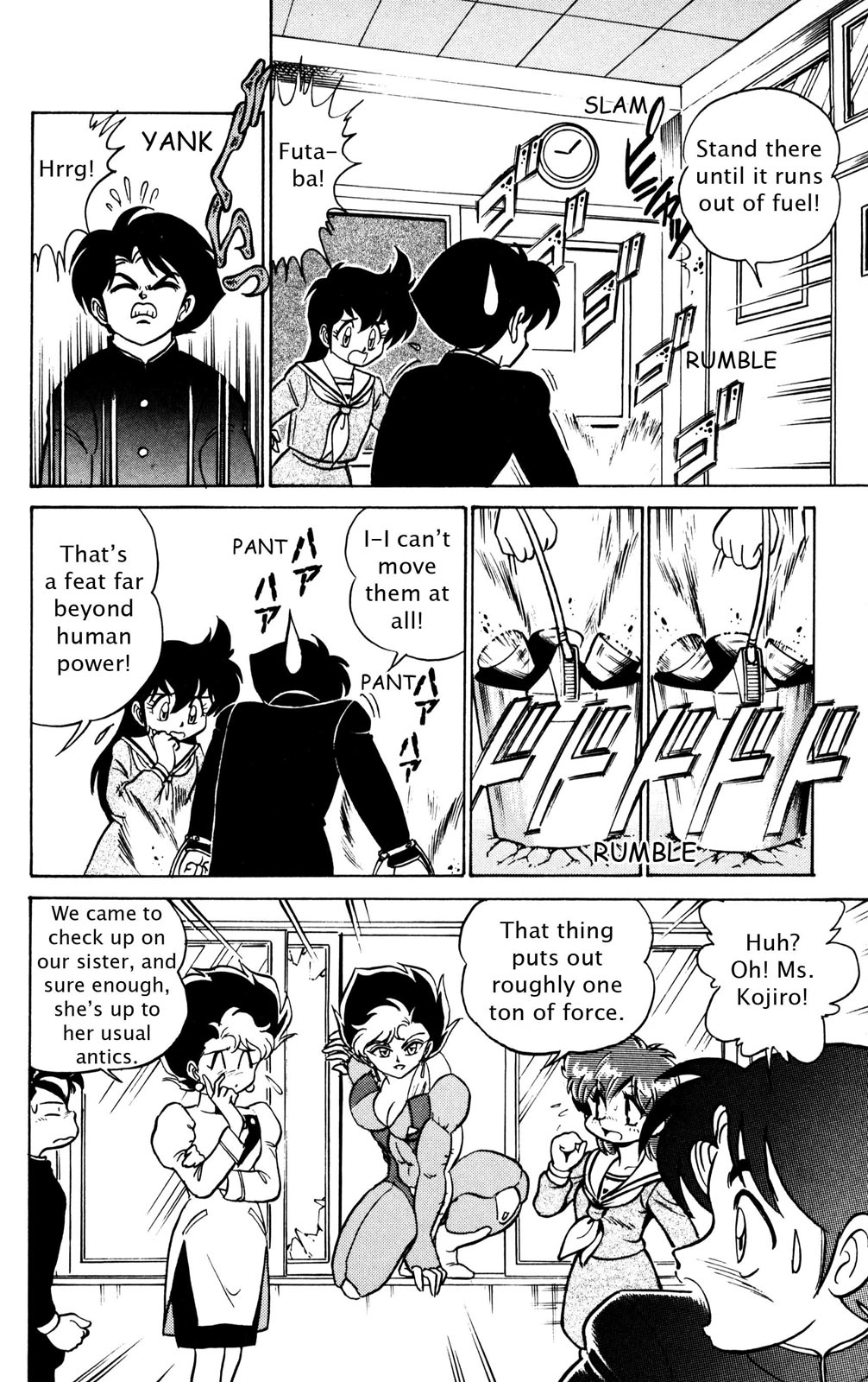 Futaba-kun Change Chapter 36 page 26 - Chapter 36