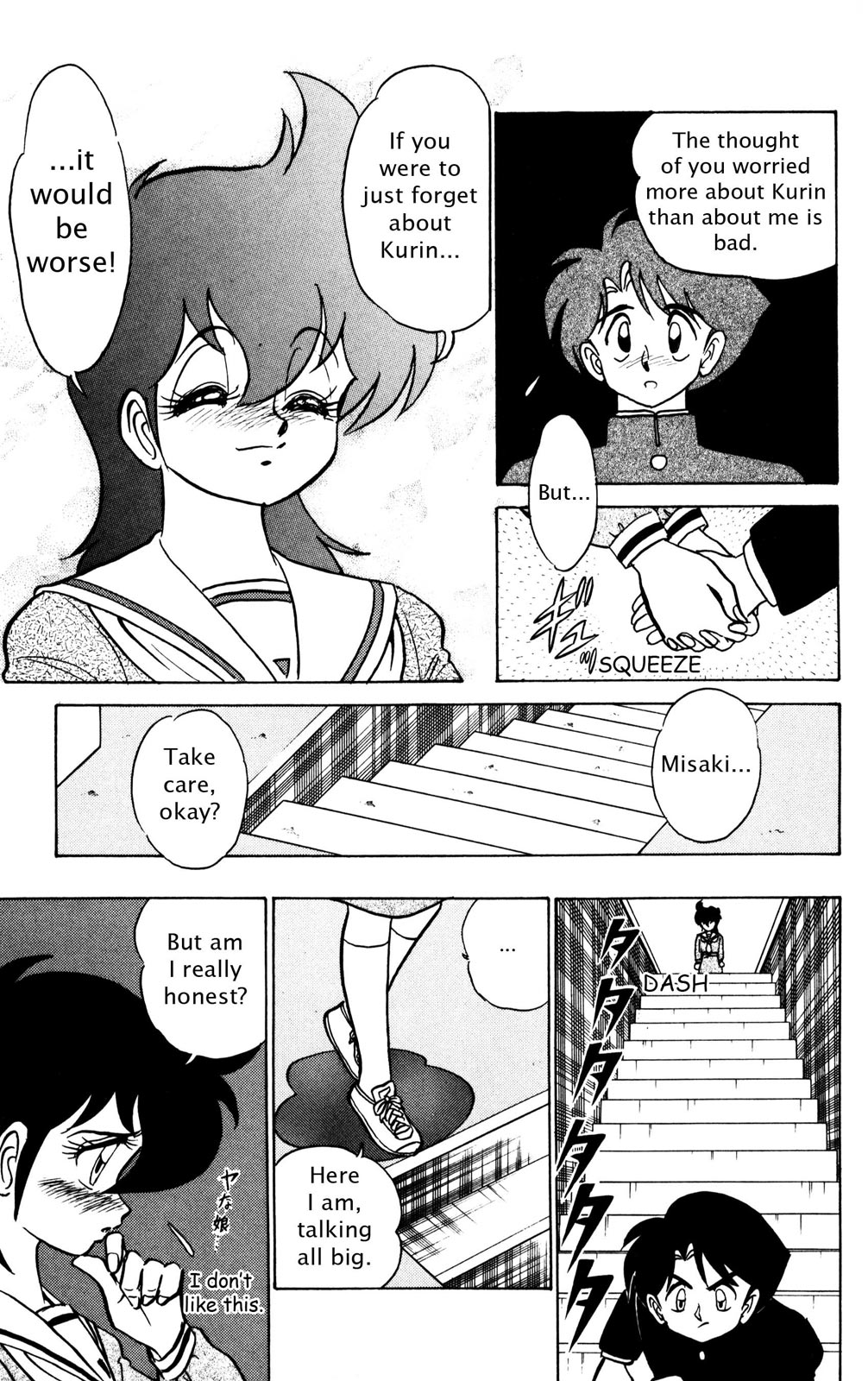 Futaba-kun Change Chapter 36 page 29 - Chapter 36