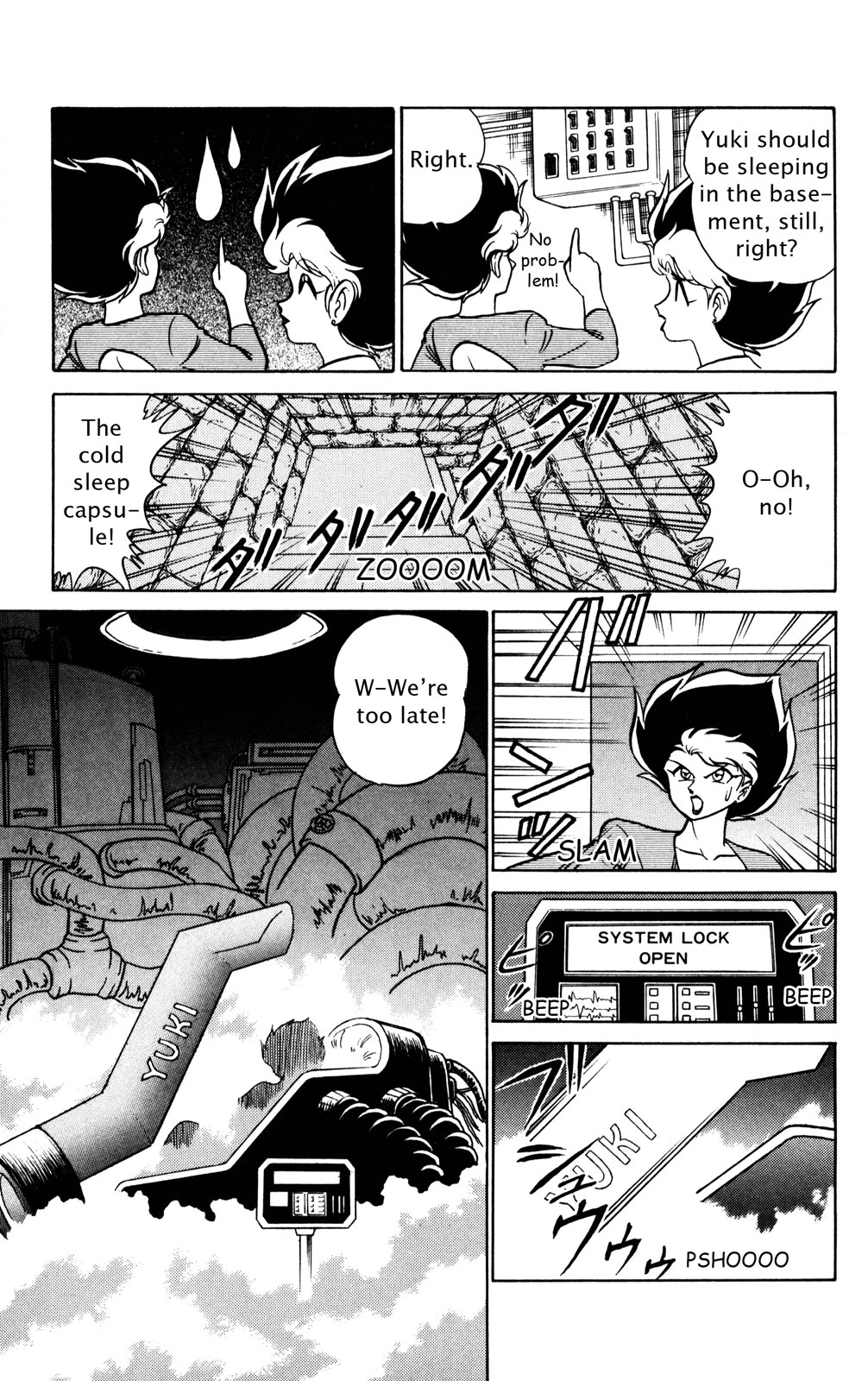 Futaba-kun Change Chapter 36 page 3 - Chapter 36