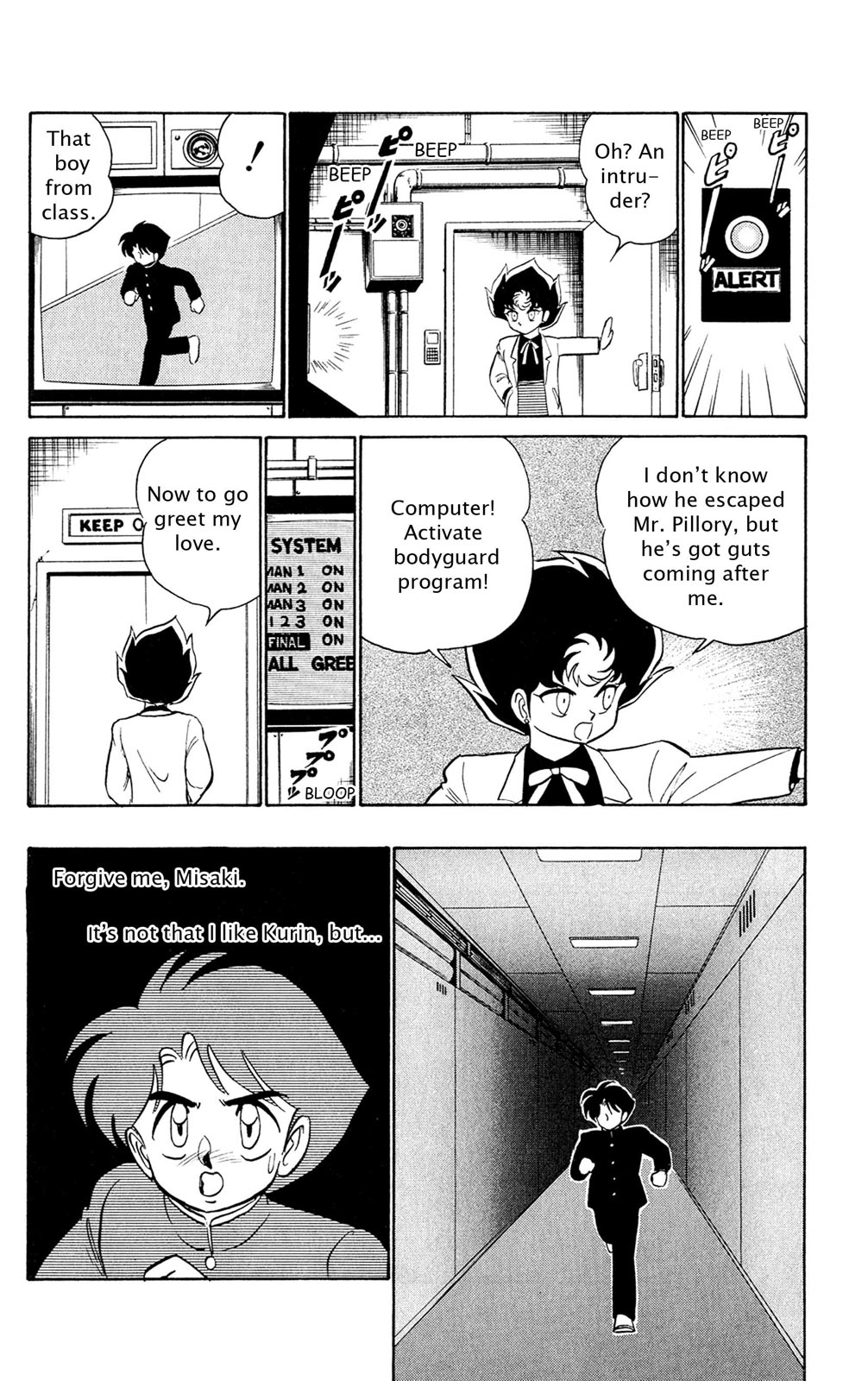 Futaba-kun Change Chapter 36 page 30 - Chapter 36