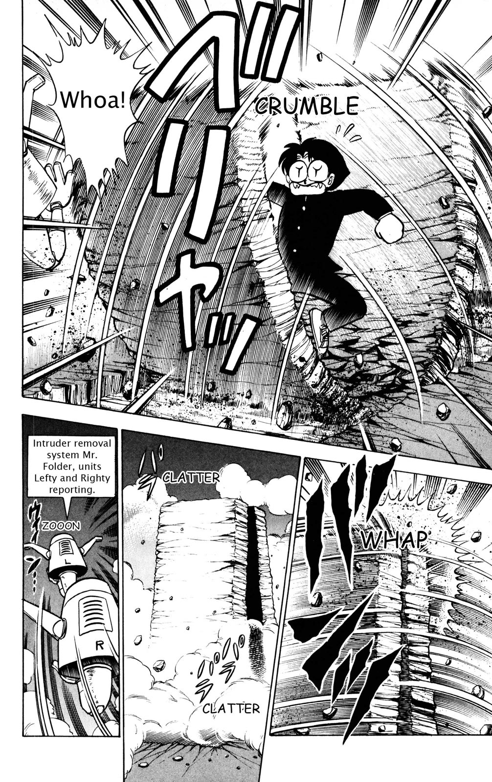 Futaba-kun Change Chapter 36 page 32 - Chapter 36