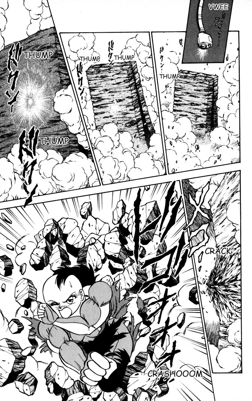 Futaba-kun Change Chapter 36 page 33 - Chapter 36