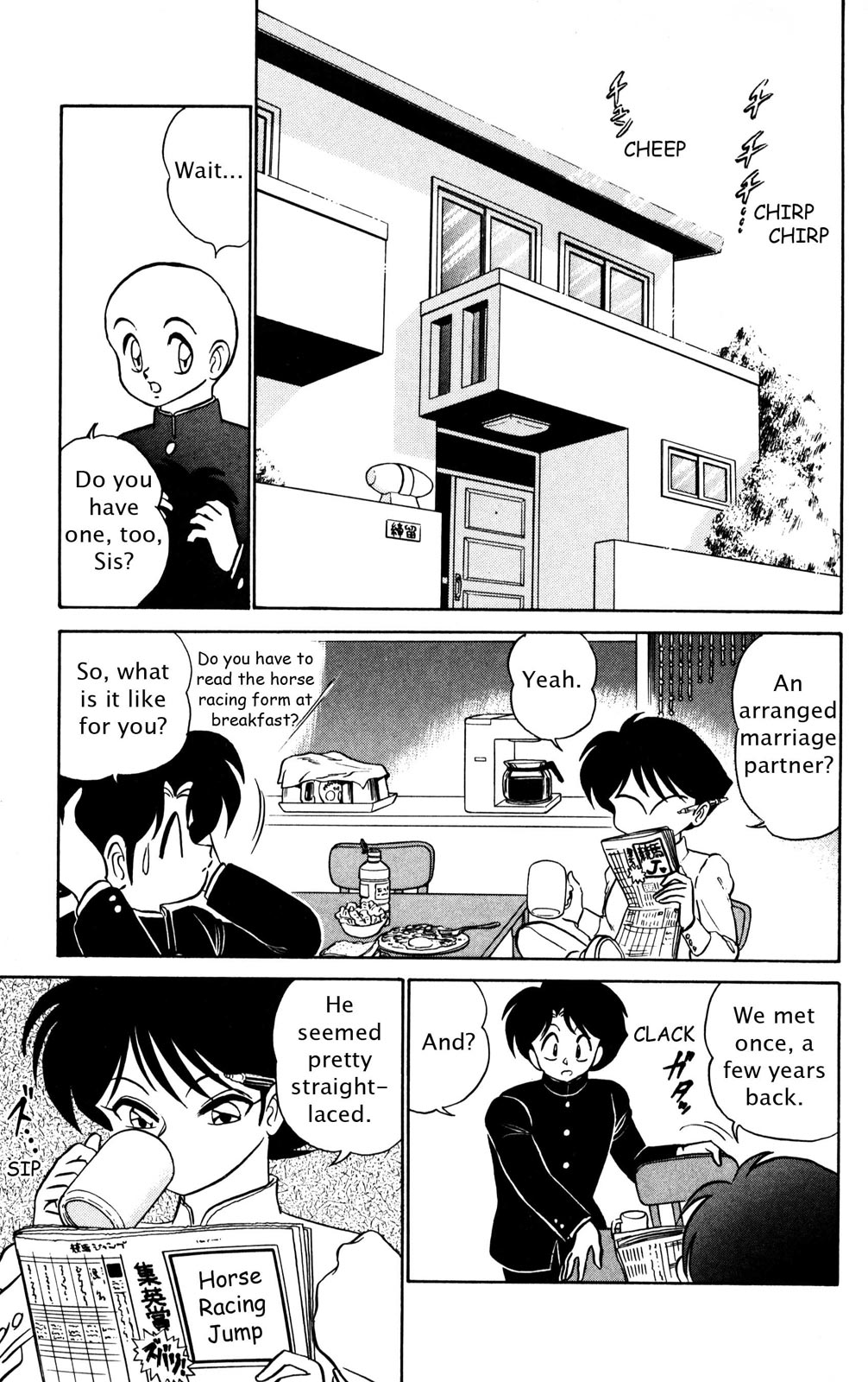 Futaba-kun Change Chapter 36 page 5 - Chapter 36