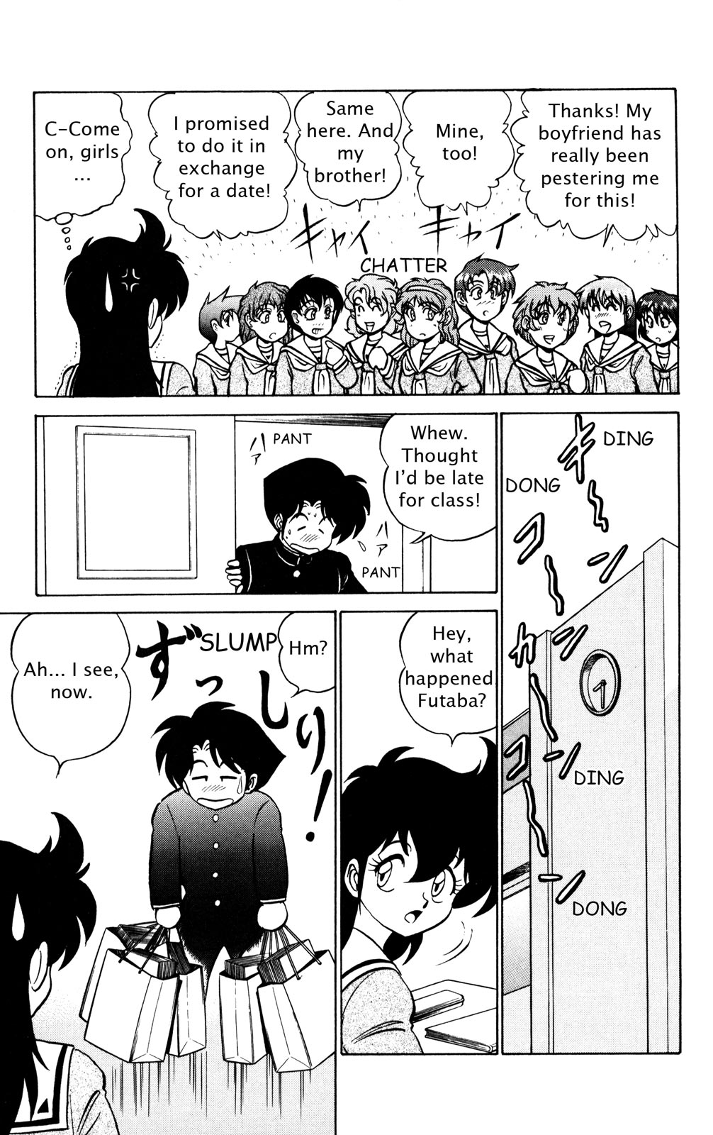 Futaba-kun Change Chapter 37 page 11 - Chapter 37