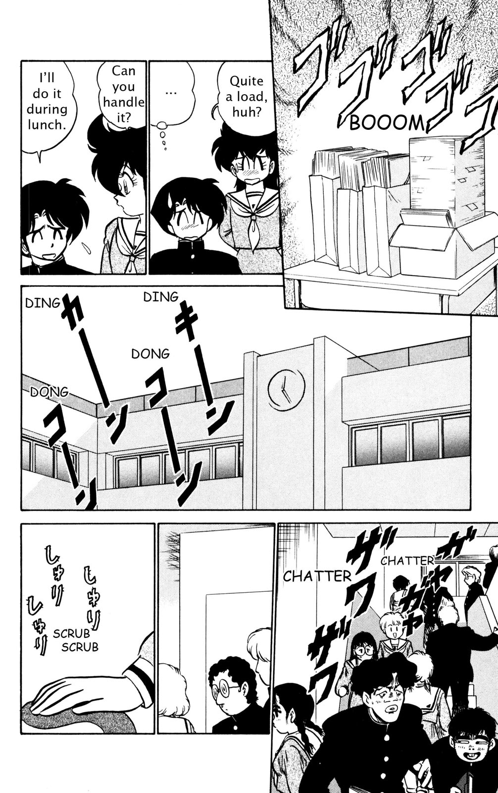 Futaba-kun Change Chapter 37 page 12 - Chapter 37