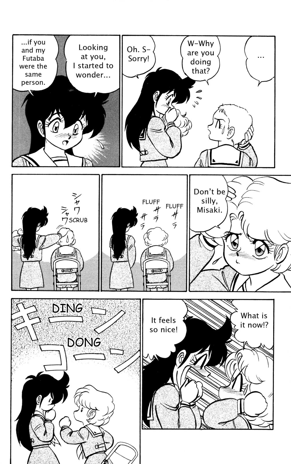 Futaba-kun Change Chapter 37 page 16 - Chapter 37
